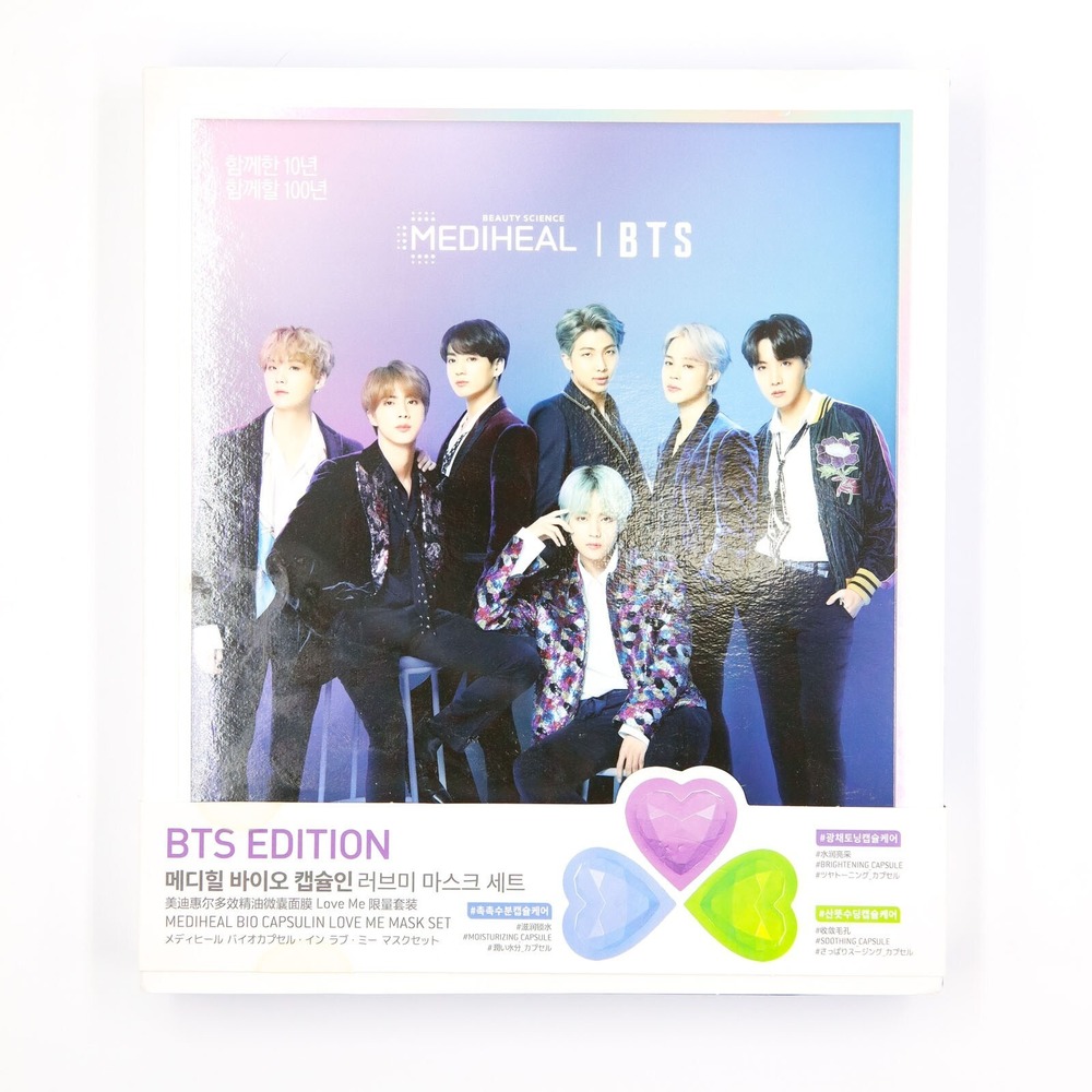 Mediheal - BTS Edition Bio Capsulin Love Me‎ Mask Set - 3 Face Masks - K-Beauty